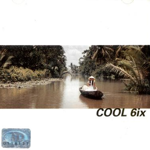 좋은 세상 만들기