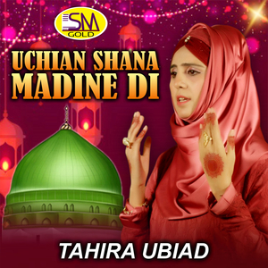 Uchian Shana Madine Di