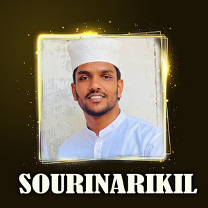 SOURINARIKIL