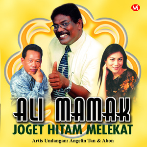 Isteriku, Anak Mami
