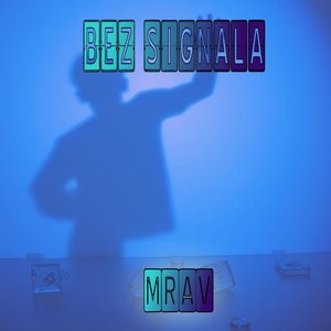 Bez signala