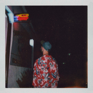 Больные точки