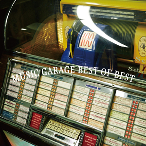 不協和音 (Cover Ver.) [Mixed]