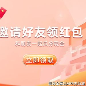 若溪4-整曲