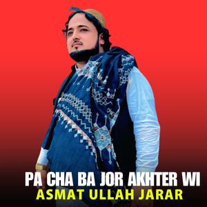 Pa Cha Ba Jor Akhter Wi