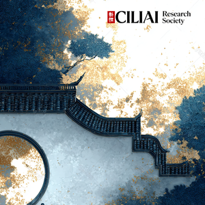 下午三点的留白