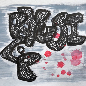 バイバイ (feat. LGY & DAZU-O)