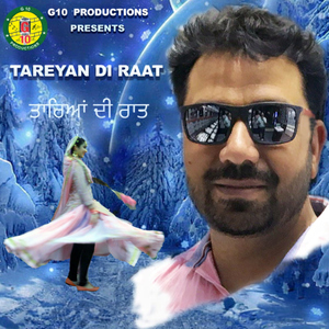 Tareyan Di Raat