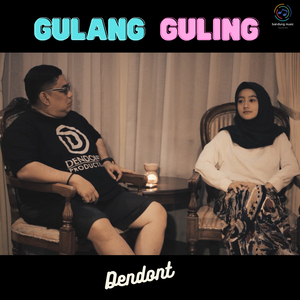 Gulang Guling