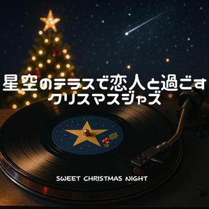 たったひとつの願いごと