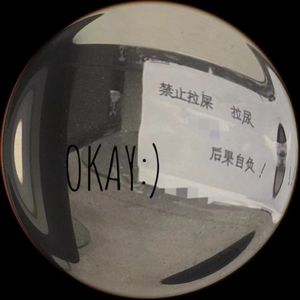 okayokay