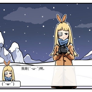 要有爱，不要世界(Prod.Keerad).