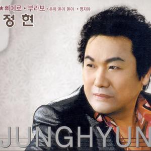 돈아 돈아 돈아