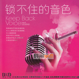 这一生回忆有你就足够