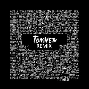 Middle (Tom Ven Remix)