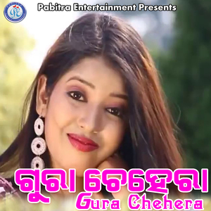 A Book Is Not a Book