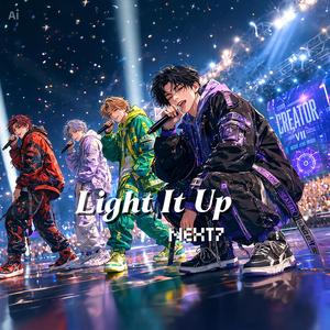불꽃처럼 (Light It Up)