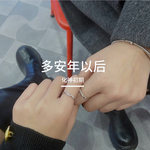 有一日，我从你身旁走过