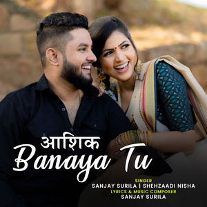 Aashiq Banaya Tu