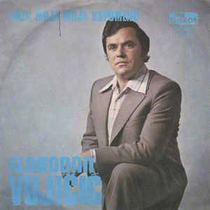 Zareknem se pa poreknem