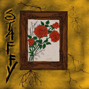 Лепестками роз