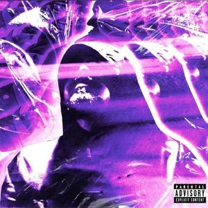 No Break (feat. akaMetafórico & Nobru)