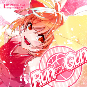 Run and Gun