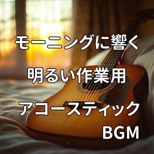 デスクライト・サンシャイン