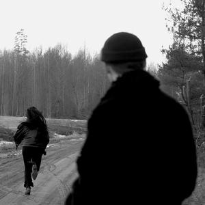 Vienatnē (feat. Komēta)