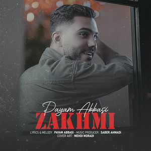 Zakhmi