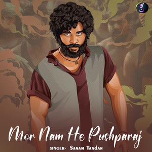 Mor Nam He Pushparaj