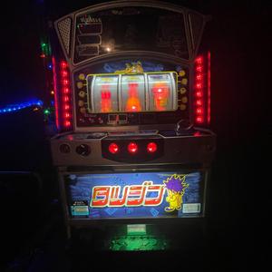 Trappa (feat. Travy Patty)