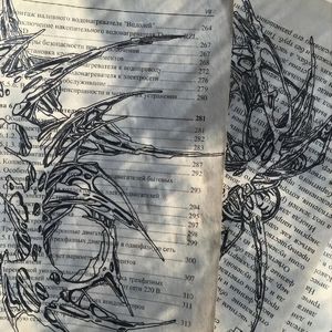 Dungeon 地下迷城