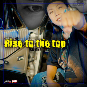Rise to the top