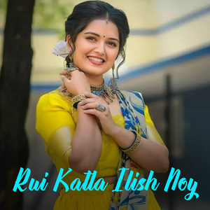 Rui Katla Ilish Noy