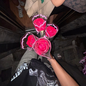 อาจจะยังน้า