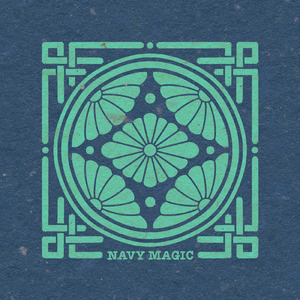 UNITY (feat. SILENT KILLA JOINT)