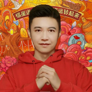 把你放心间 伴奏