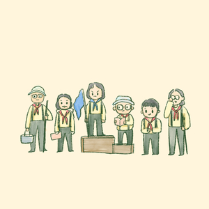 โทษตัวเองไม่เป็น