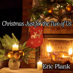 二人だけのクリスマス