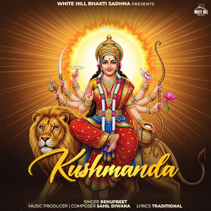 Kushmanda