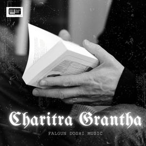 Charitra Grantha