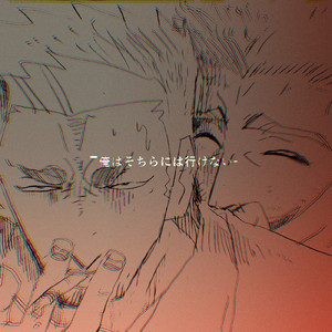 I WANT TO YOU SAY THIS＞