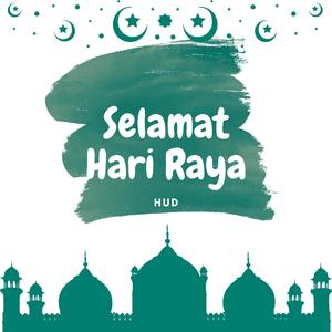 Selamat Hari Raya