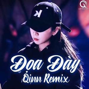 Đọa Đày (Remix)