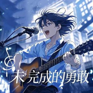 掌心风息