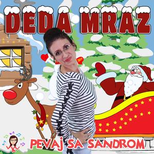 Deda mraz