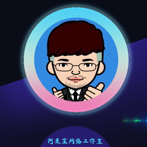 Aijan Qyz (伴奏）