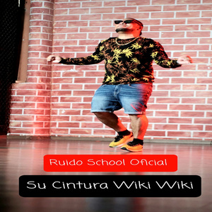 Su Cintura Wiki Wiki