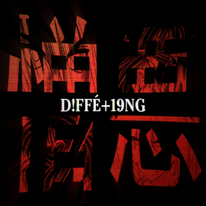 D!FFÉ+19NG(憎悪) [prod. by sintez01 + r!zz+]
